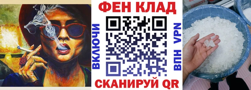 Amphetamine 98% Нахабино