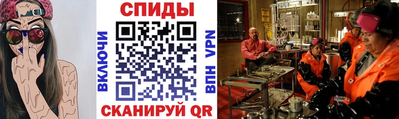 цена наркотик  Нахабино  АМФ 97% 