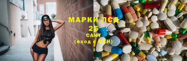 кокаин перу Беломорск