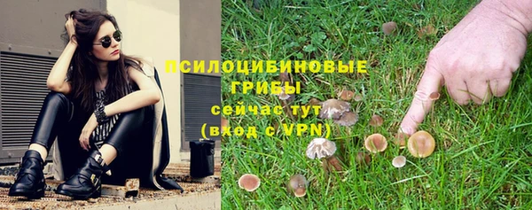 COCAINE Белоозёрский