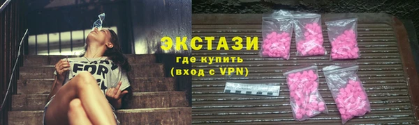 мет Белокуриха