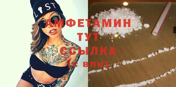 кокаин перу Беломорск