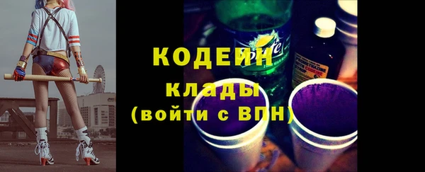 COCAINE Белоозёрский