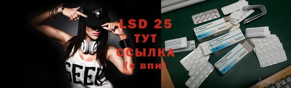 COCAINE Белоозёрский