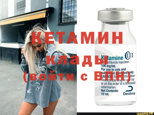 кокаин перу Беломорск