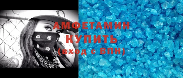 COCAINE Белоозёрский