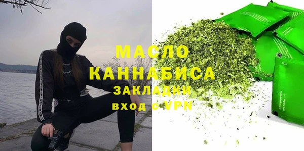ешки Балабаново