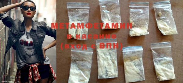 COCAINE Белоозёрский