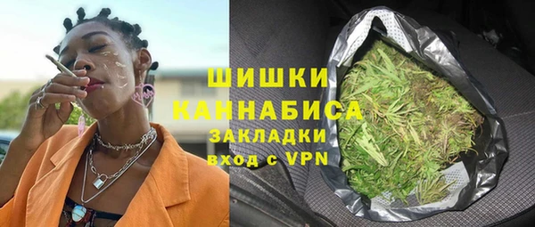 мет Белокуриха