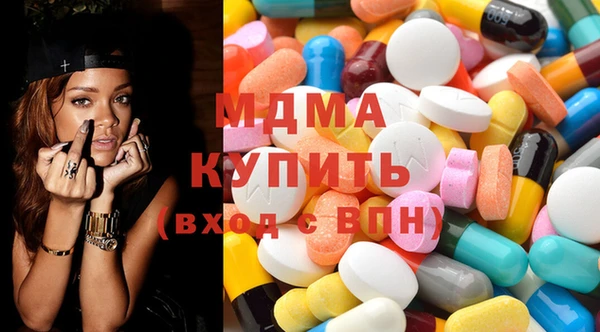 COCAINE Белоозёрский