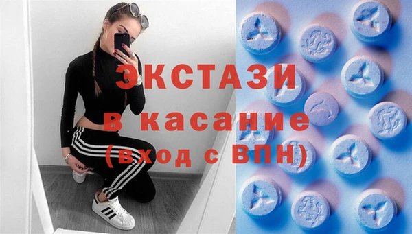 COCAINE Белоозёрский