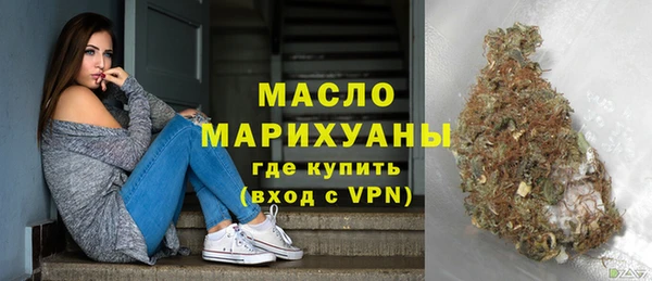 кокаин перу Беломорск