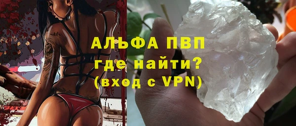 мет Белокуриха
