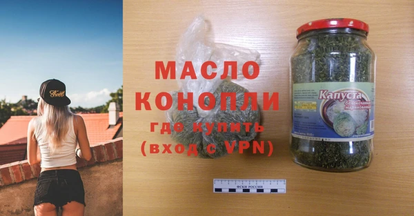 кокаин перу Беломорск