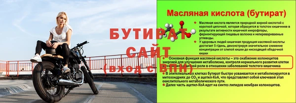 кокаин перу Беломорск