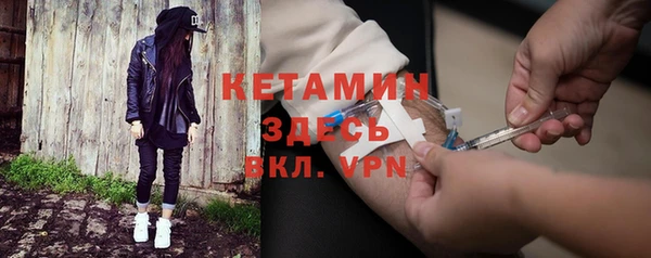 COCAINE Белоозёрский