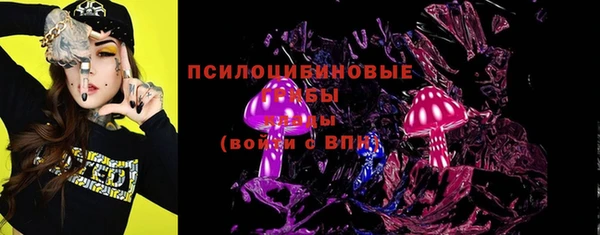 COCAINE Белоозёрский