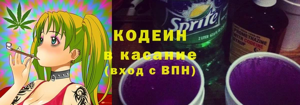 COCAINE Белоозёрский