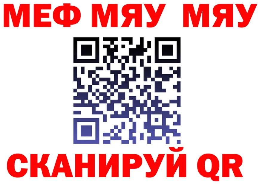 МЕТАДОН VHQ зеркало маркетплейс OMG Нахабино