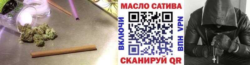 Дистиллят ТГК вейп  мориарти Telegram  Нахабино 