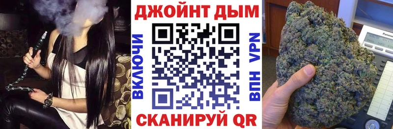 где найти наркотики  Нахабино  Каннабис Amnesia 